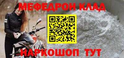ECSTASY Партизанск