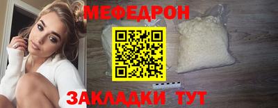 ECSTASY Партизанск