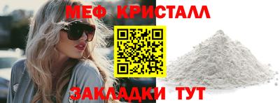 ECSTASY Партизанск