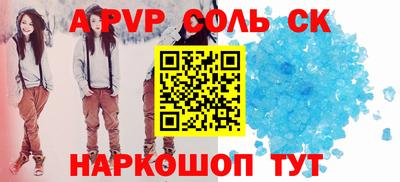 ECSTASY Партизанск