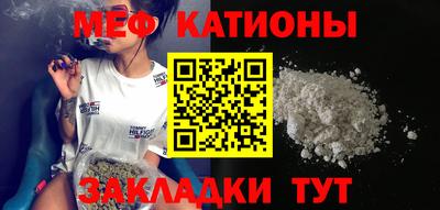 ECSTASY Партизанск