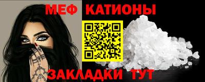 ECSTASY Партизанск