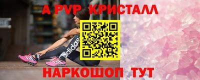 ECSTASY Партизанск