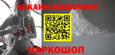 ECSTASY Партизанск