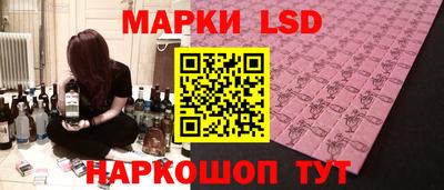 меф Первоуральск