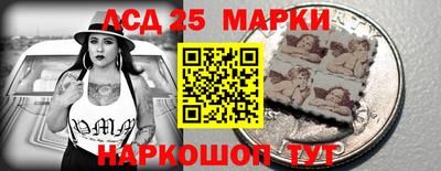 меф Первоуральск