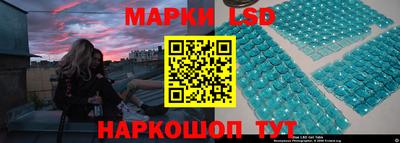 меф Первоуральск