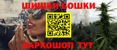 меф Первоуральск