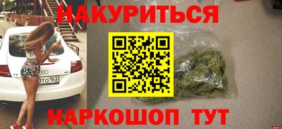 меф Первоуральск