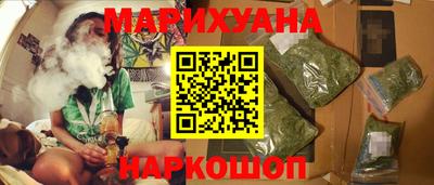 меф Первоуральск