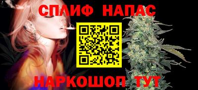мескалин Пенза