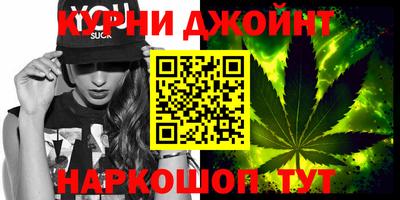 ECSTASY Партизанск