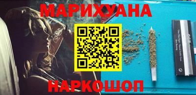 меф Первоуральск