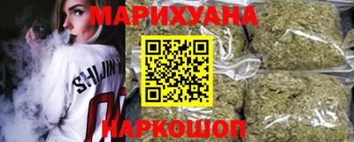меф Первоуральск