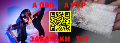 меф Первоуральск