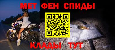 мескалин Пенза