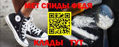 ECSTASY Партизанск