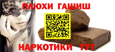 ECSTASY Партизанск