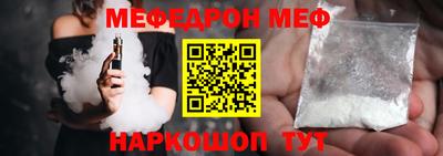 ECSTASY Партизанск