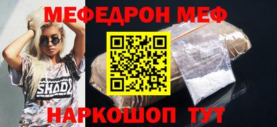 ECSTASY Партизанск