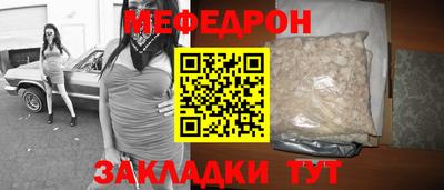 ECSTASY Партизанск